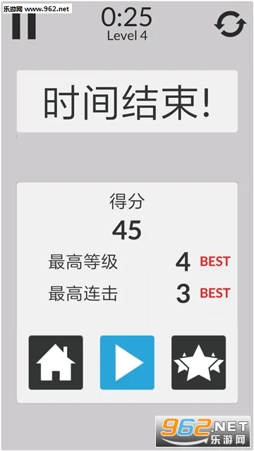 ��ѧ��ģ����(��ѧ�߼�С��Ϸ)v1.0.3 �ֻ����ͼ