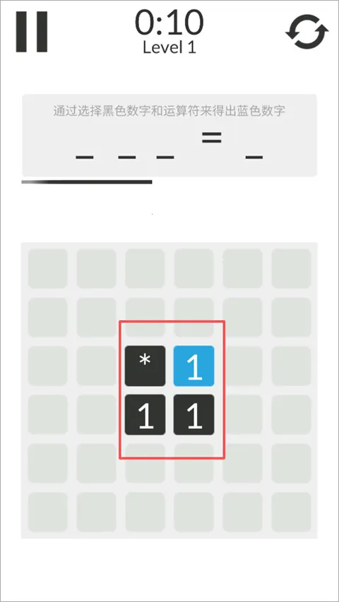 ��ѧ��ģ����(��ѧ�߼�С��Ϸ)