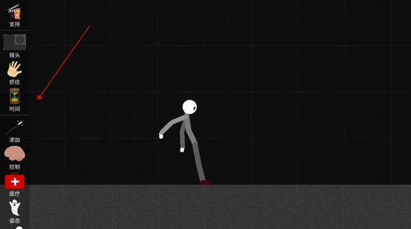 火柴人布偶游乐场自带模组 火柴人布偶游乐场自带模组