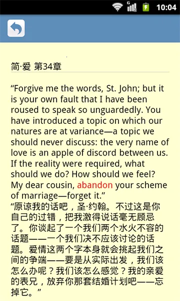 �ʸ���׺�ֵ�(Ӣ�ﵥ��ѧϰ)v1.6 ��Ѱ��ͼ