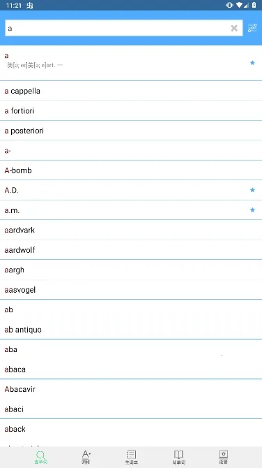 词根词缀字典(英语单词学习) 词根词缀字典(英语单词学习)