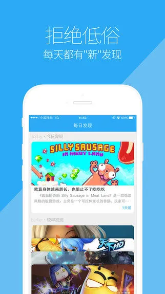 5377���κ���(������Դƽ̨)v1.0.3 �ֻ����ͼ