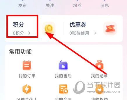 �������(������������)