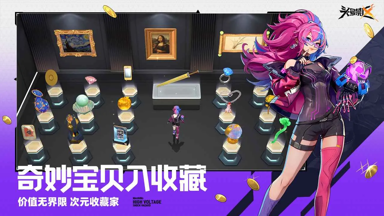 ͷ�Ž��������ֻ���v1.2.16.2161 �ٷ������ͼ