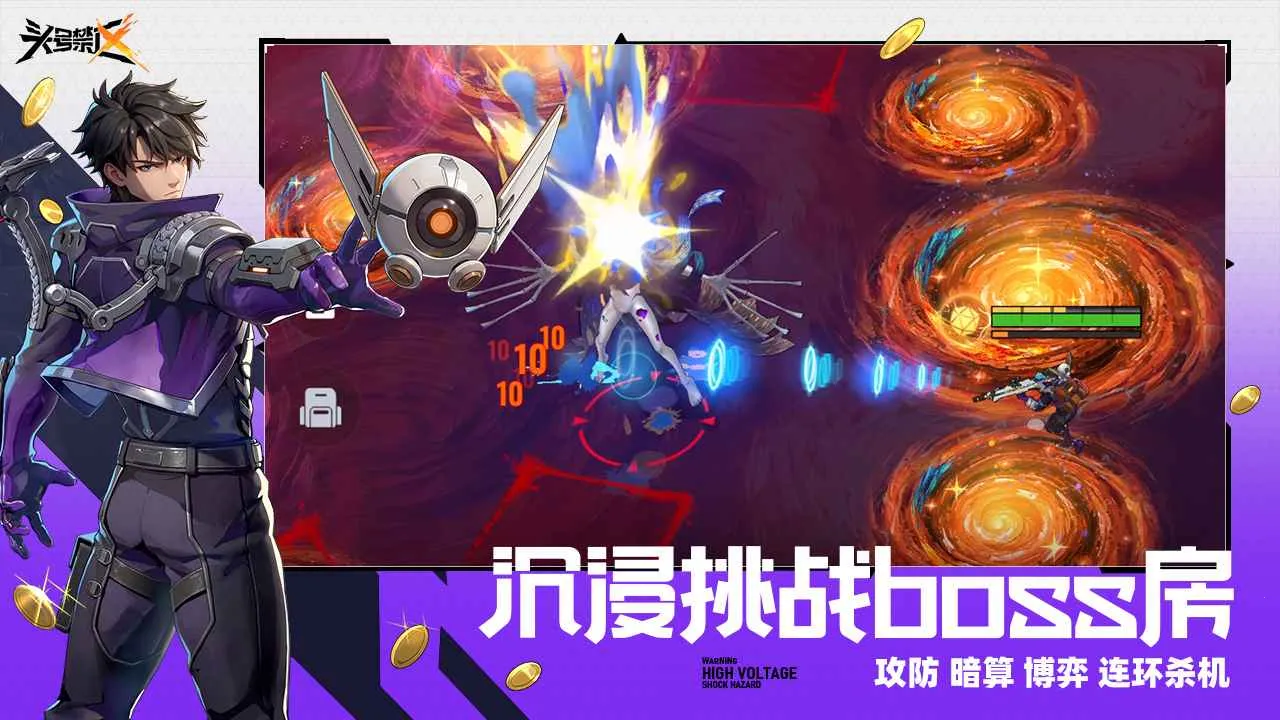 ͷ�Ž��������ֻ���v1.2.16.2161 �ٷ������ͼ