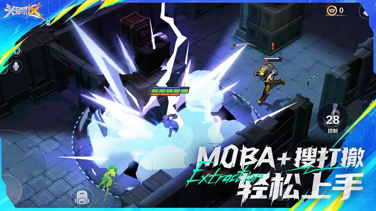 ͷ�Ž��������ֻ���v1.2.16.2161 �ٷ������ͼ