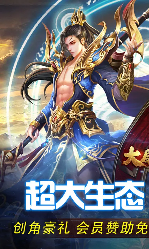 ������(����������Ϸ)v1.0.2 �ٷ������ͼ