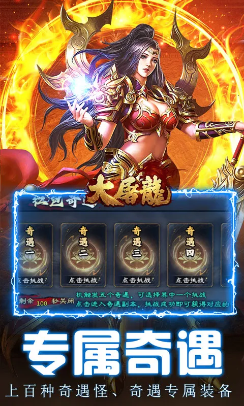 ������(����������Ϸ)v1.0.2 �ٷ������ͼ