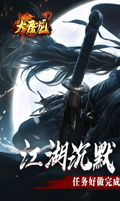 ������(����������Ϸ)v1.0.2 �ٷ������ͼ