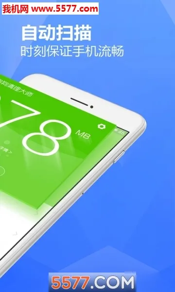 ������ʦ2026�ٷ����°汾v4.0 �ٷ������ͼ