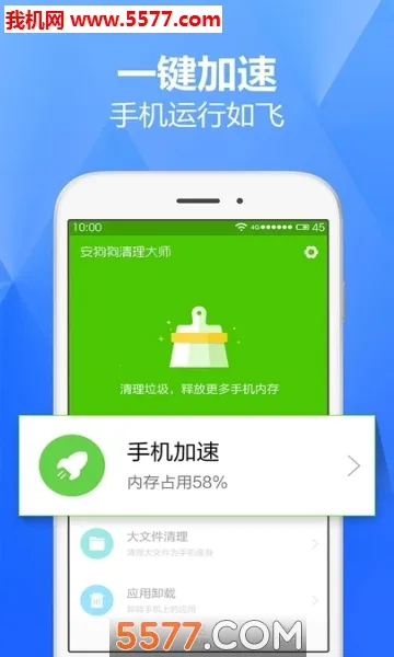 ������ʦ2026�ٷ����°汾v4.0 �ٷ������ͼ