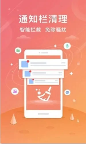 ������ʦ2026�ٷ����°汾