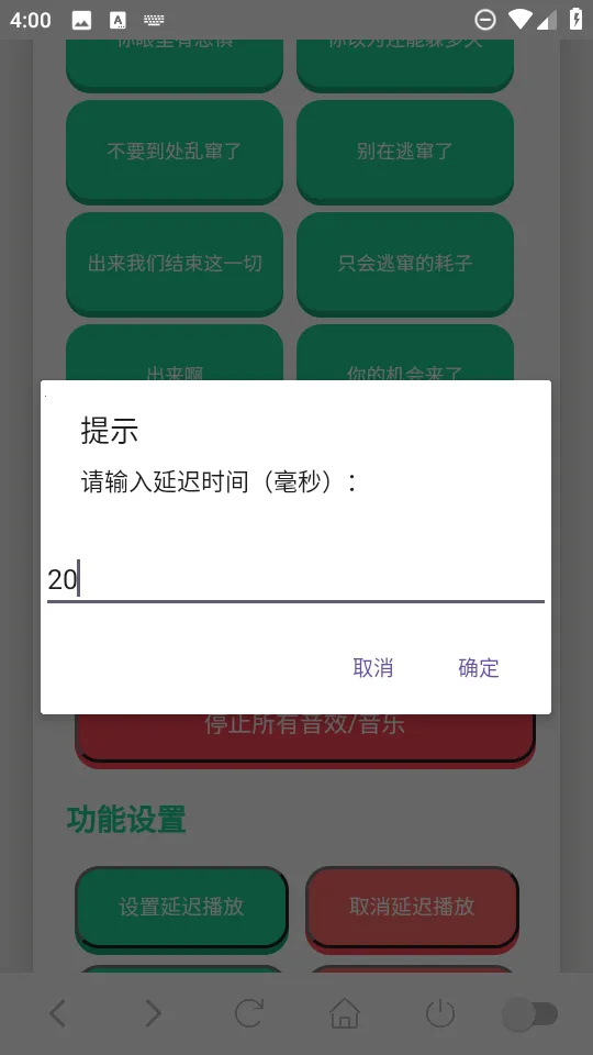 ������������2026�ٷ����°汾v1.02 ��Ѱ��ͼ