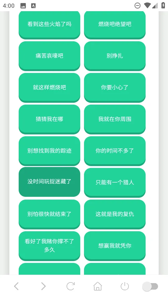 ������������2026�ٷ����°汾v1.02 ��Ѱ��ͼ