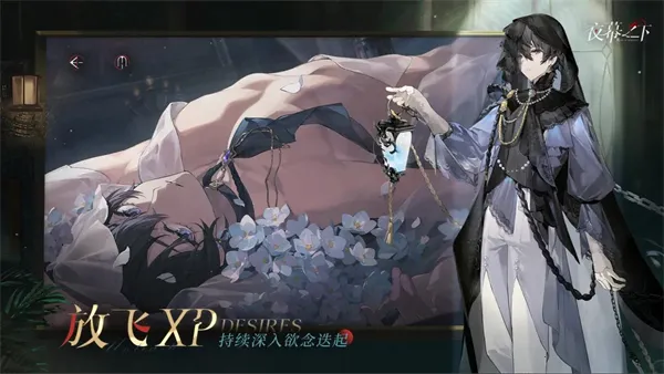 ҹĻ֮��2026���°汾