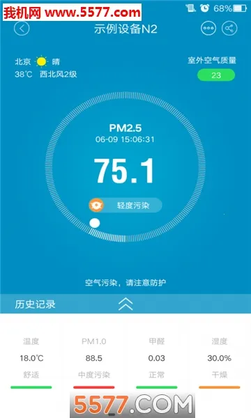 ��������(������������)v2.9.5 ��Ѱ��ͼ