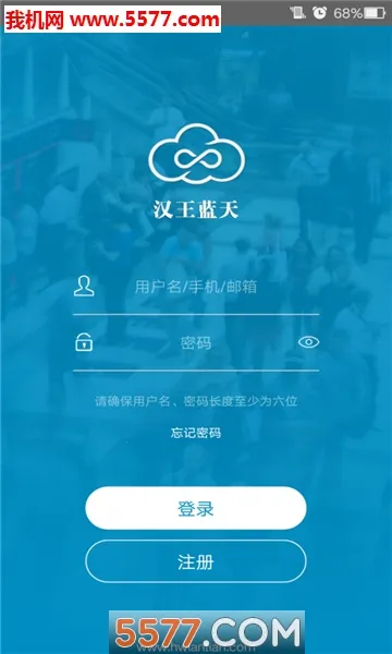 ��������(������������)v2.9.5 ��Ѱ��ͼ