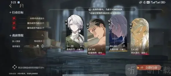 ҹĻ֮��2026���°汾