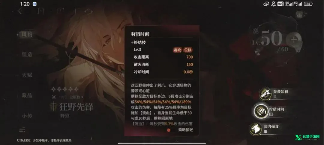 ҹĻ֮��2026���°汾