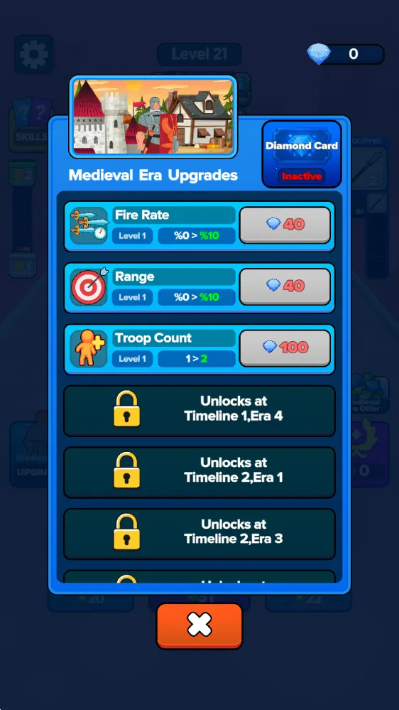 ʱ��ͻ���ڹ�