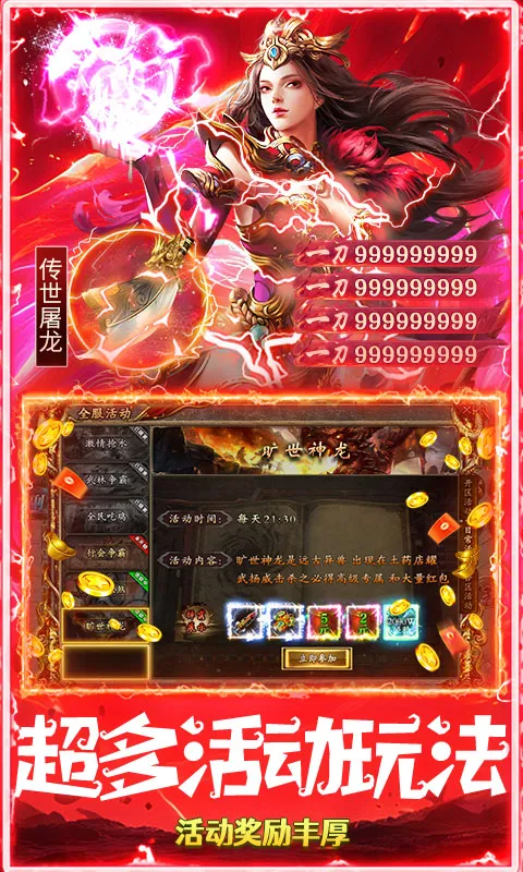 ȫ������2026�ٷ�����