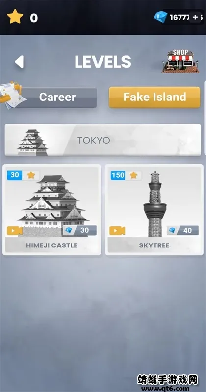 ����ģ�����ƽ�����ò˵�v1.1.8.030 �ٷ������ͼ