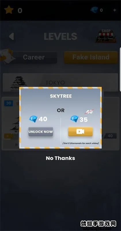 ����ģ�����ƽ�����ò˵�v1.1.8.030 �ٷ������ͼ