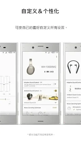 �����������������ֻ���v12.2.0 ��׿���ͼ