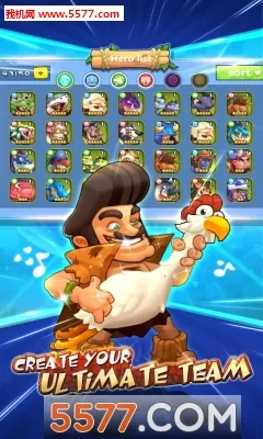 ʯ��ս���ƽ��v3.3 ��׿���ͼ