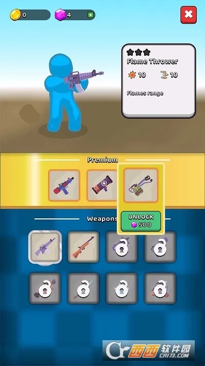 ĩ���ռ��ڹ���v3.9.0 ��Ѱ��ͼ