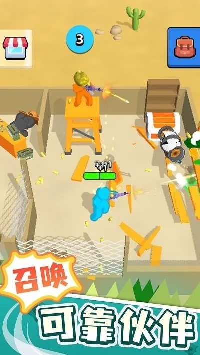 ĩ���ռ��ڹ���v3.9.0 ��Ѱ��ͼ