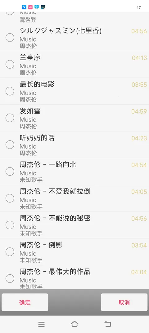 ����ģ���ʻ3�ƽ������