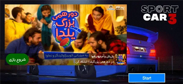 ����ģ���ʻ3�ƽ������