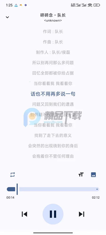 LocalPlay�������ֲ�����