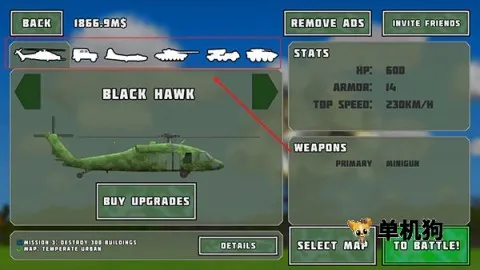 ��ȫ����2ȫ���ؾ��ƽ��