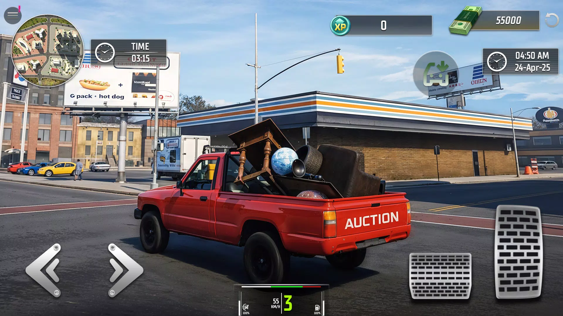 ���з�����������2026�ٷ�����v13 �ٷ������ͼ