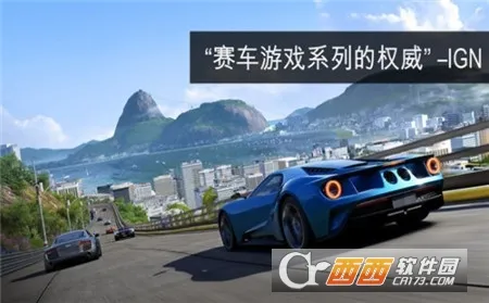 apex�������޽�Ұ�v1.20.3 �ֻ����ͼ