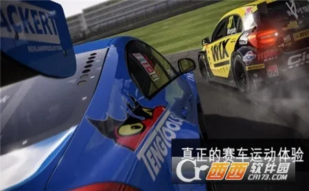 apex�������޽�Ұ�v1.20.3 �ֻ����ͼ