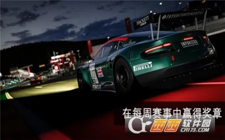 apex�������޽�Ұ�v1.20.3 �ֻ����ͼ