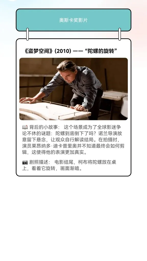 元宝剧场(影视探索平台) 元宝剧场(影视探索平台)