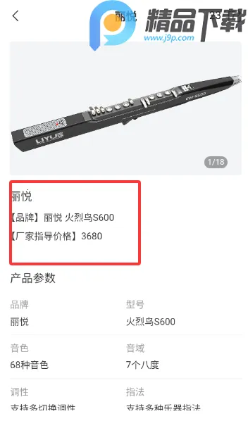 ����֮��2026���ذ�װv1.0.5 ��Ѱ��ͼ