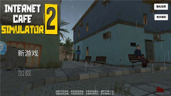 �����ϰ�ģ����2�ƽ������v0.6 ��Ѱ��ͼ