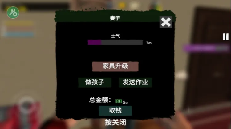 �����ϰ�ģ����2�ƽ������