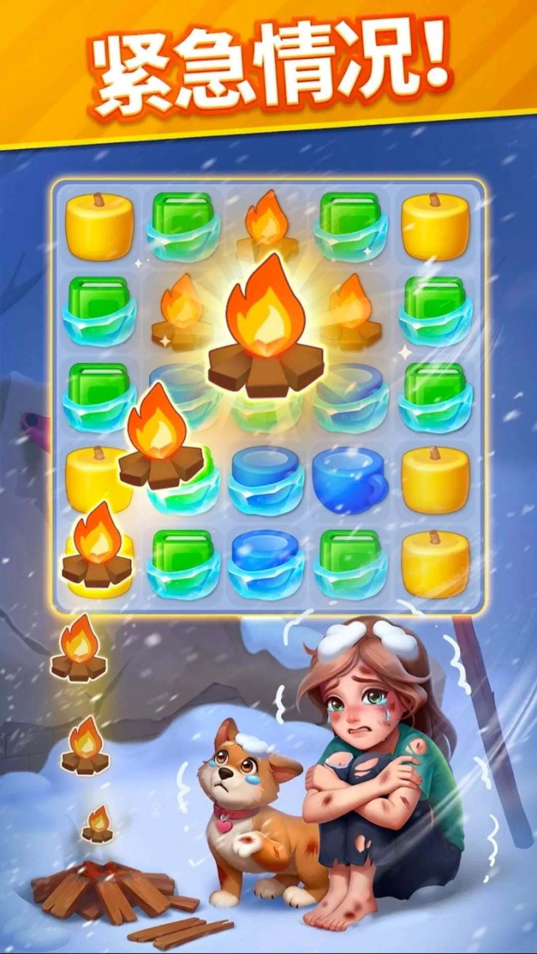 ů�����������޽��v2.18.1 �ֻ����ͼ