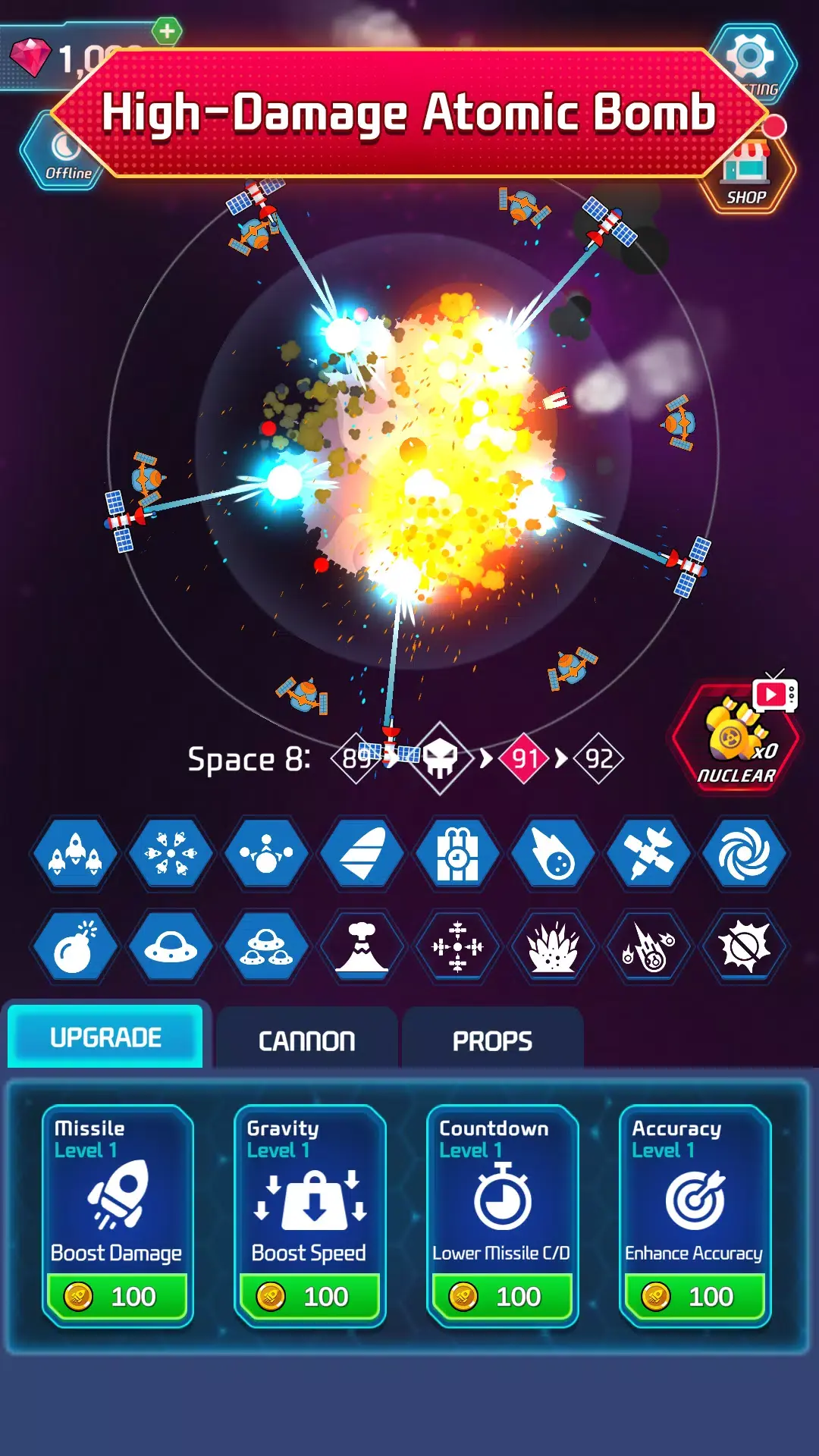 �������ʹ����ǿ(���������Ϸ)v2.3.12 ��Ѱ��ͼ