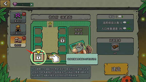 ������С�˹�2026���ذ�װ