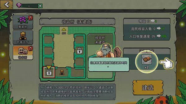 ������С�˹�2026���ذ�װ