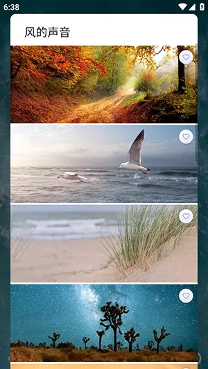 ���������׿���ֻ���v10.9 ��׿���ͼ