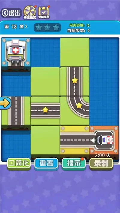 ȫ��ŲһŲ(Ų��������Ϸ)v1.0.0 ��Ѱ��ͼ