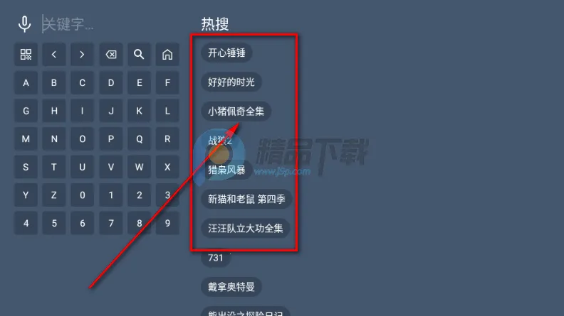 ����TV���Ӱ�2026���°汾